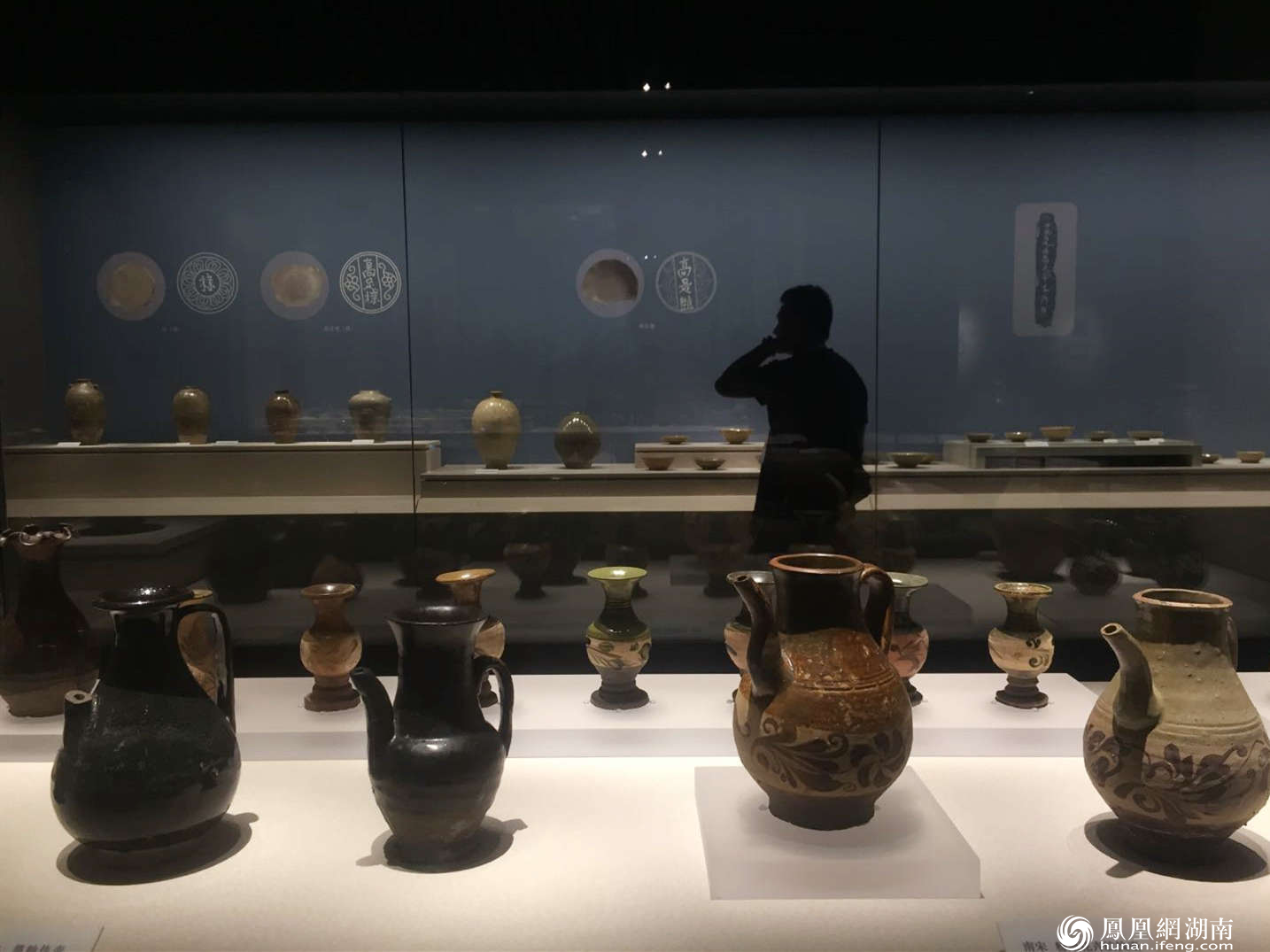 “瀟湘瓷韻”主題展