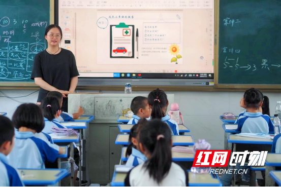 永州市雙牌縣明德小學(xué)開(kāi)展心理健康教育系列課程555.png
